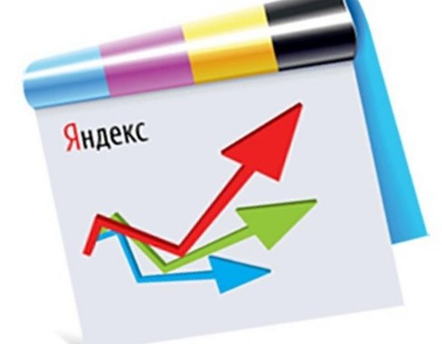 Как продвинуть сайт в поисковиках