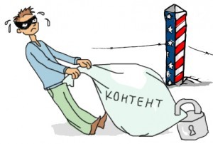 Оригинальные тексты Яндекс Вебмастер