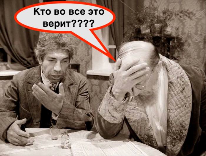 Продвижение сайта с гарантией результата