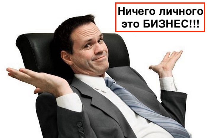 SEO обучение бесплатно | Это развод!