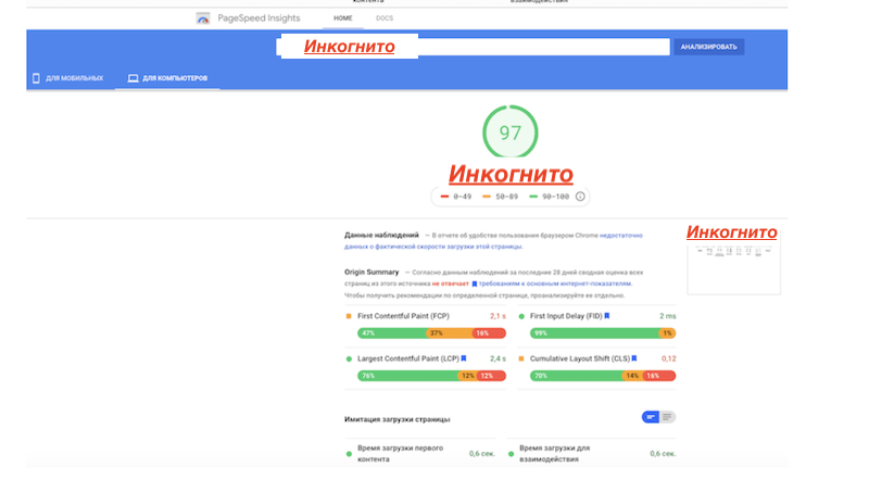 Продвижение интернет-магазина дизайнерской мебели