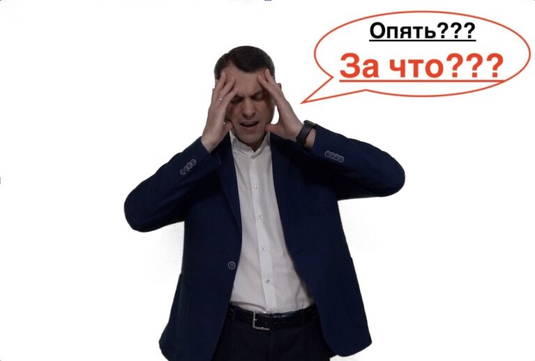 Яндекс Дзен снова заблокировал мой канал
