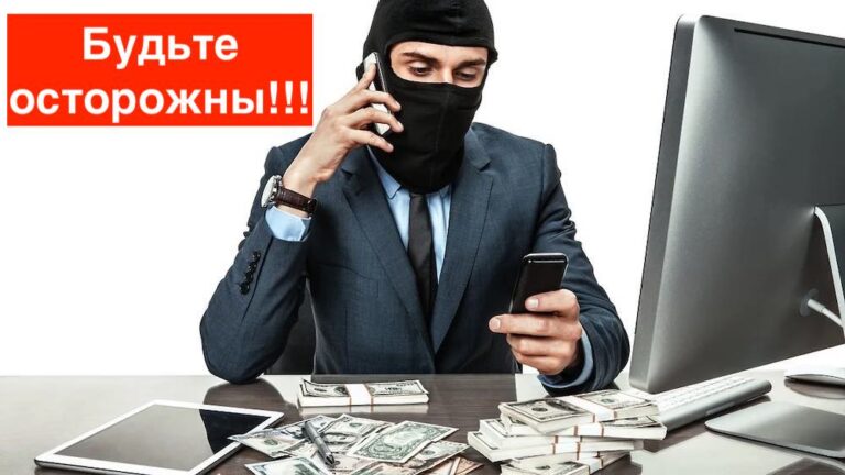 Как проверить интернет магазина перед покупкой
