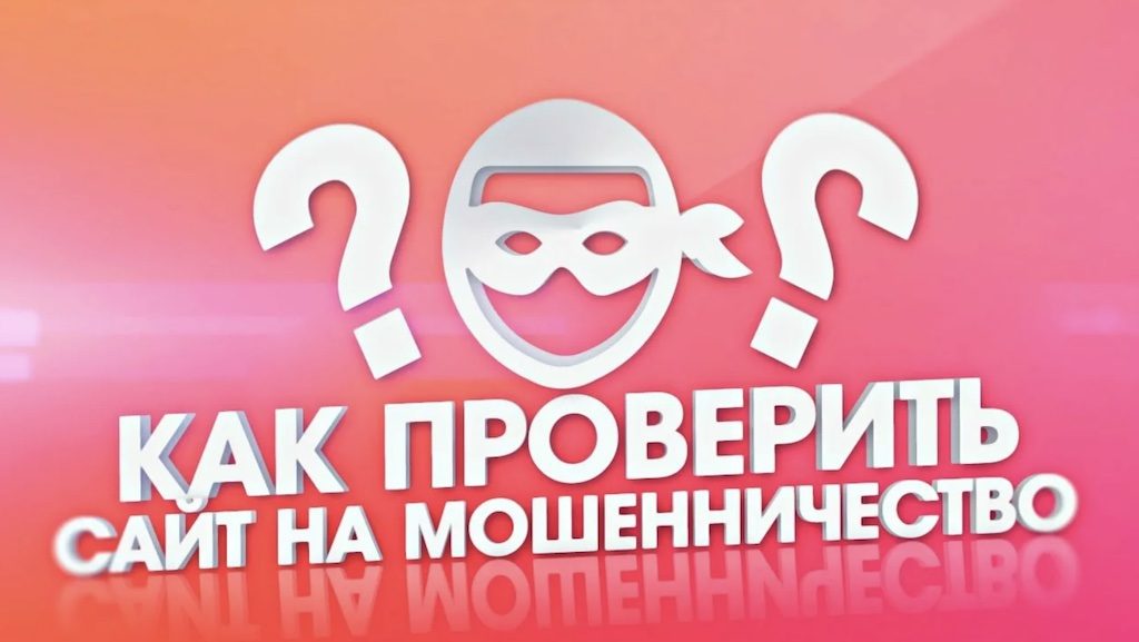 Что такое оффер простыми словами