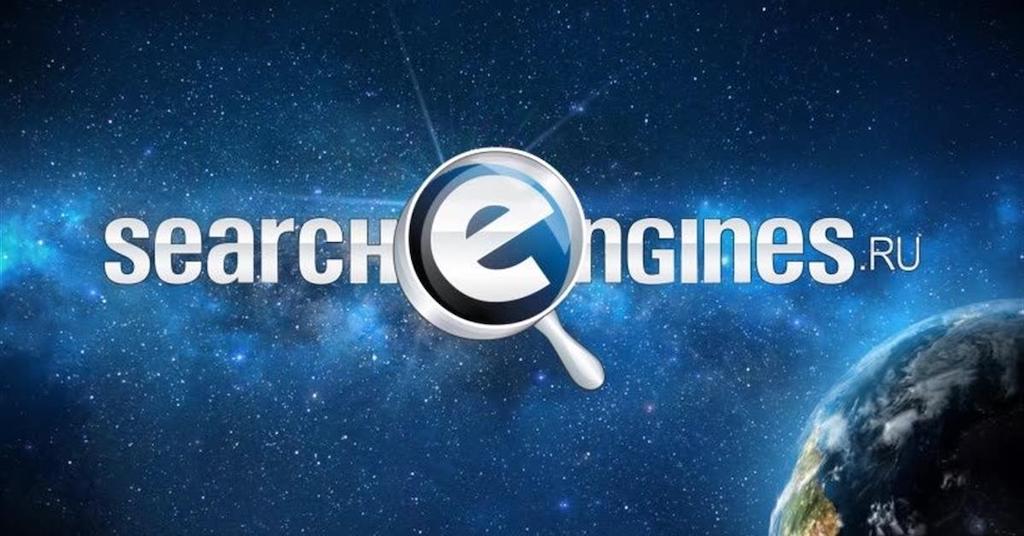 Searchengines.ru | Обзор и история сервиса