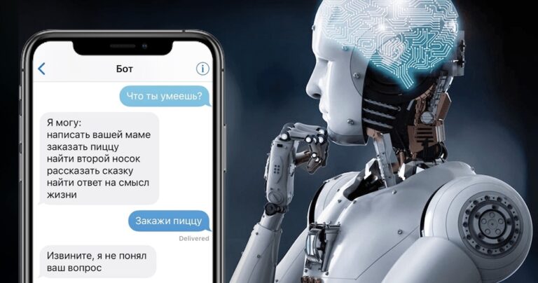Фильтр за использование GPT-чат при создании текстов