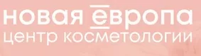 Продвижение сайта клиники косметологии в СПб