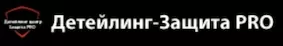 Продвижение детейлинг центра в Москве