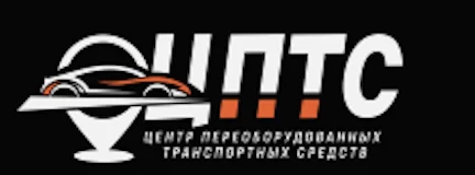 Продвижение сайта по бронированию автомобилей Москва