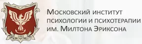 SEO продвижение сайта института психологии и психотерапии в Москве
